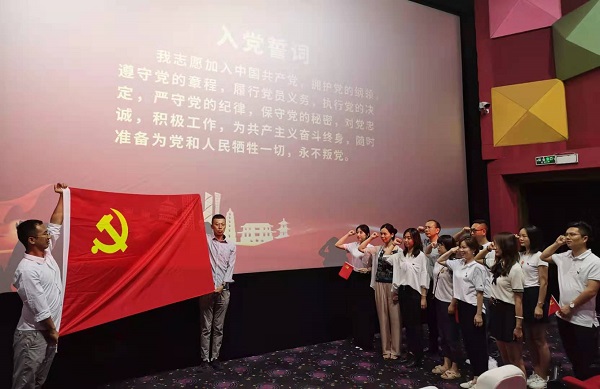 MG不朽情缘(中国区)官方网站