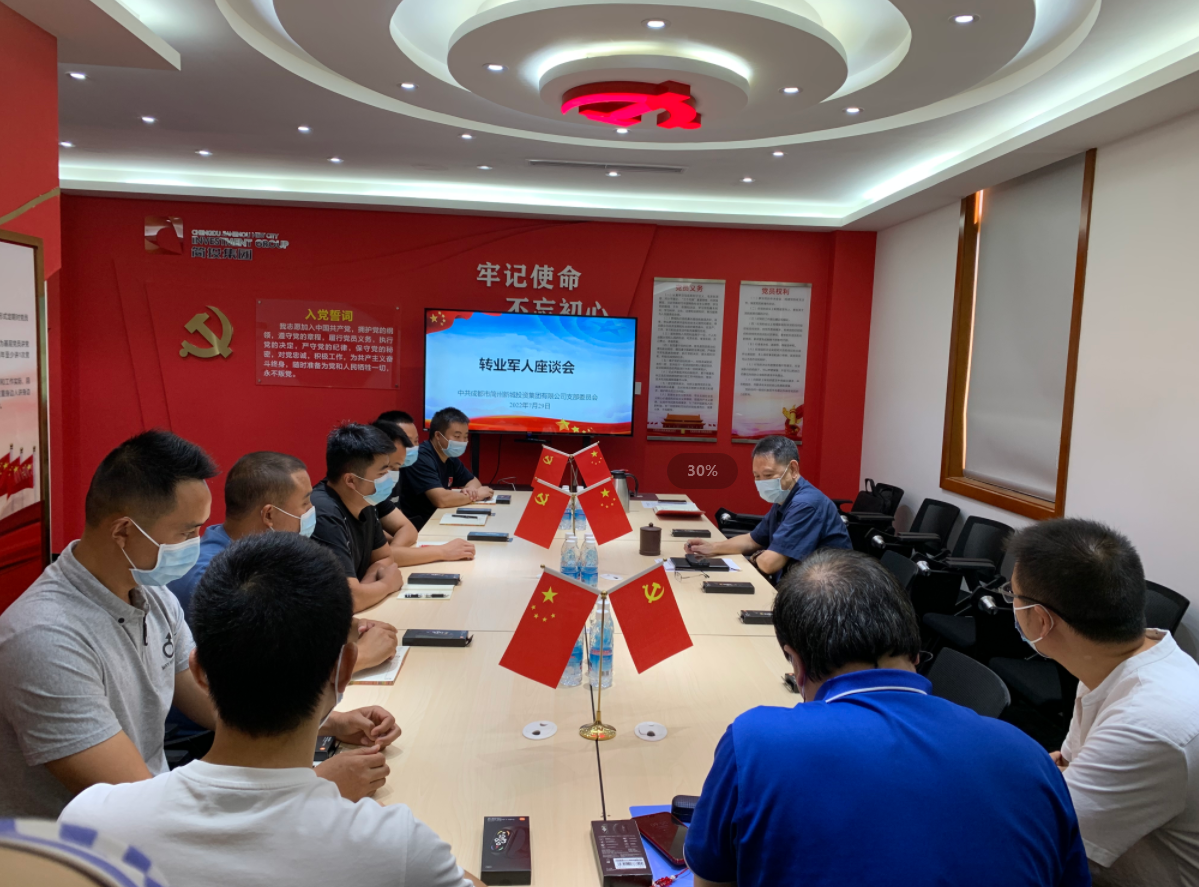 MG不朽情缘(中国区)官方网站